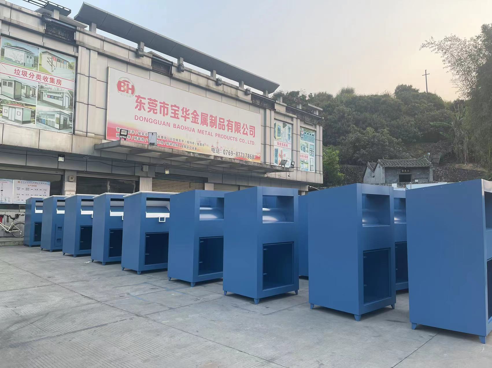 微信图片_20230309115158.jpg